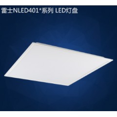 雷士照明 LED灯盘 NLED4013A 半光白 LED 光束角120°