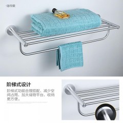 日丰卫浴 卫浴挂件六件套（铝合金）RF-E0600M