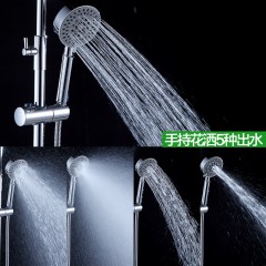 陶的卫浴  三功能淋浴花洒  TD-SD1161